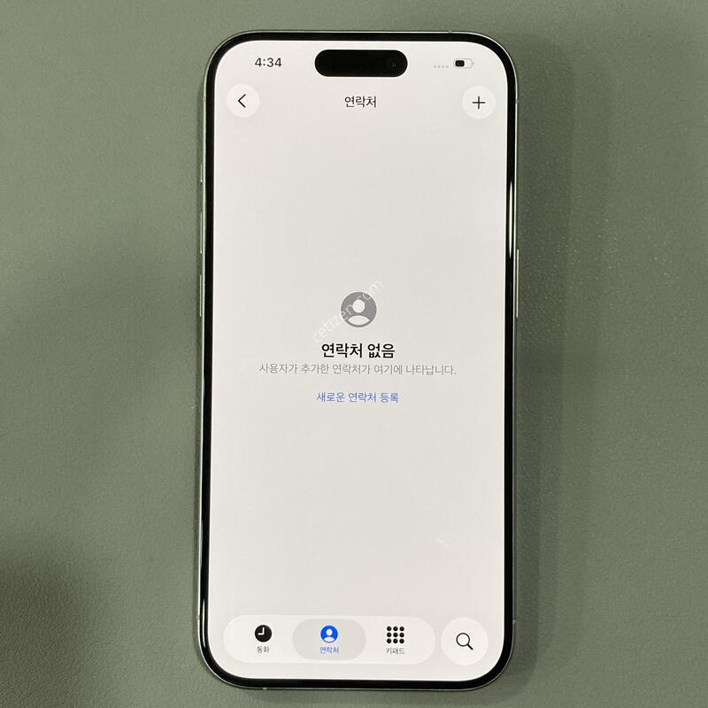 S��, ����� �ֻ�! / ������ 15���� ȭ��Ʈ 128G ���͸�����83%