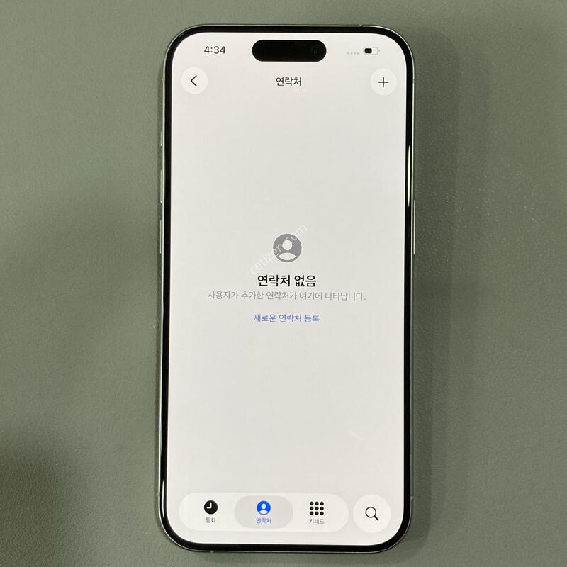 ������ 15���� ȭ��Ʈ 128G ���͸�����83% / S��, ����� �ֻ�!