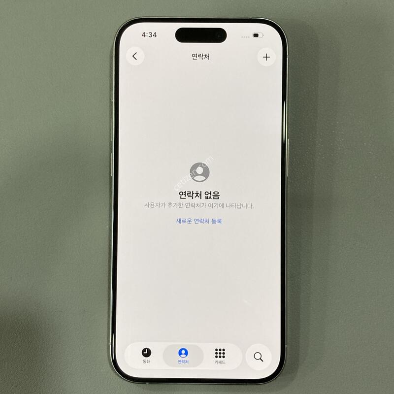 15���� ȭ��Ʈ 128G, 83% / �ܰ�S-, ����S, ���⽺, ����� �ֻ�!