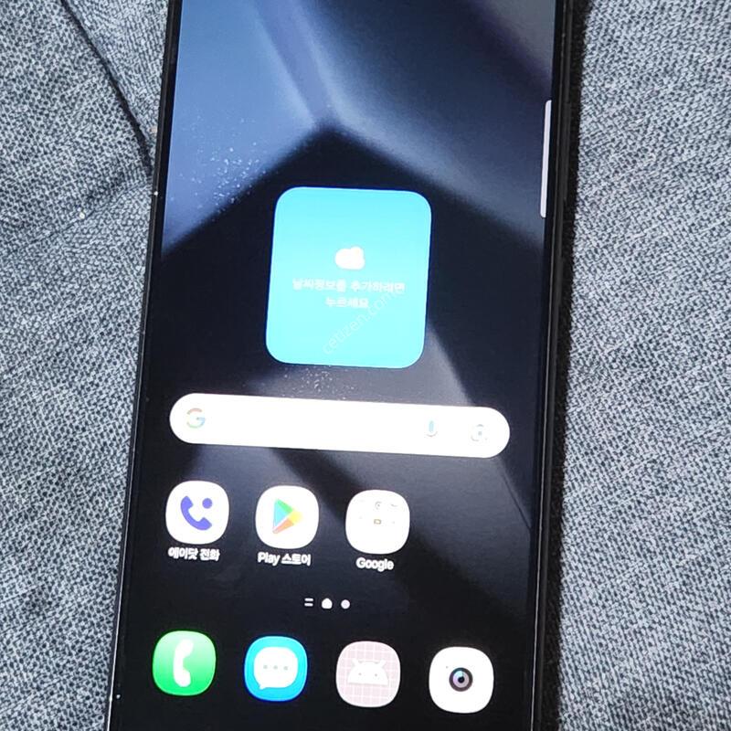 ������S24��Ʈ�� 256G ���ܻ� ���� 57359