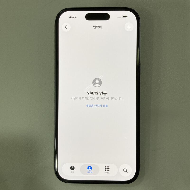 ������ 15 ���� 128G ���͸�����88% / ����� ���� �����ϴ�!