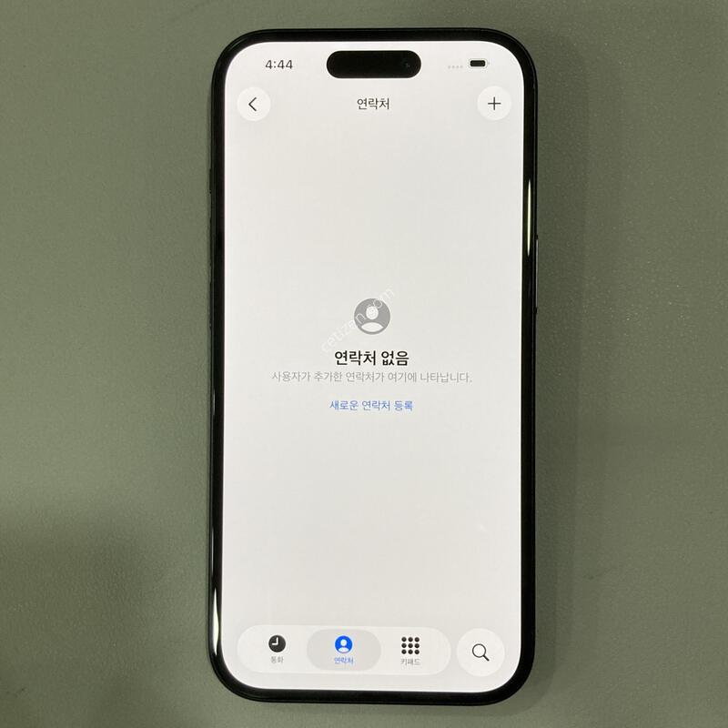 �ܰ�����, ����S, ����� �ֻ�!! / 15 ���� 128G, 88%