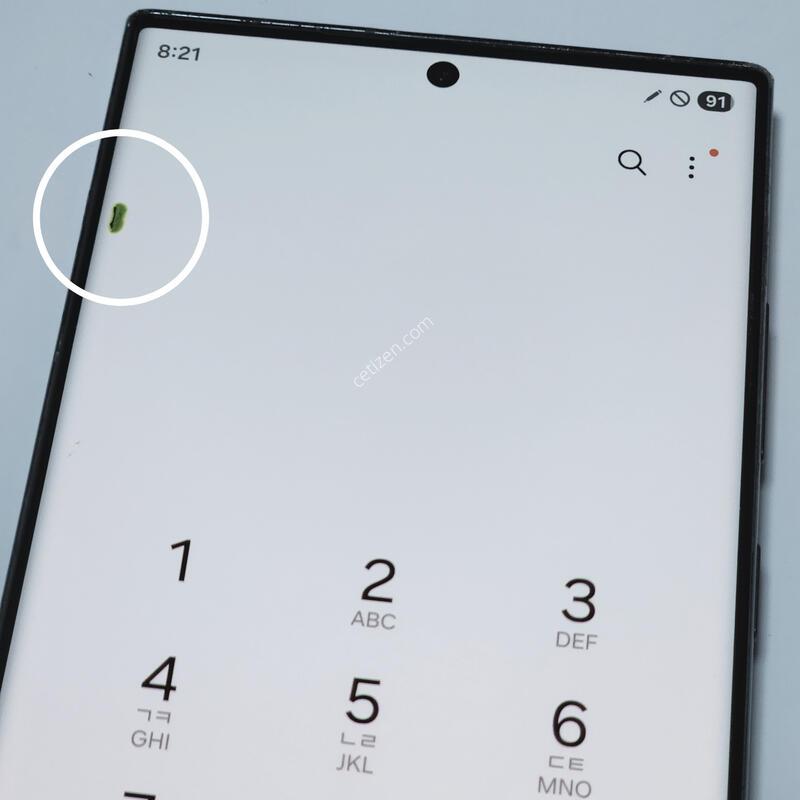 ������S23��Ʈ�� 256G ���ܻ� �׸� 60691