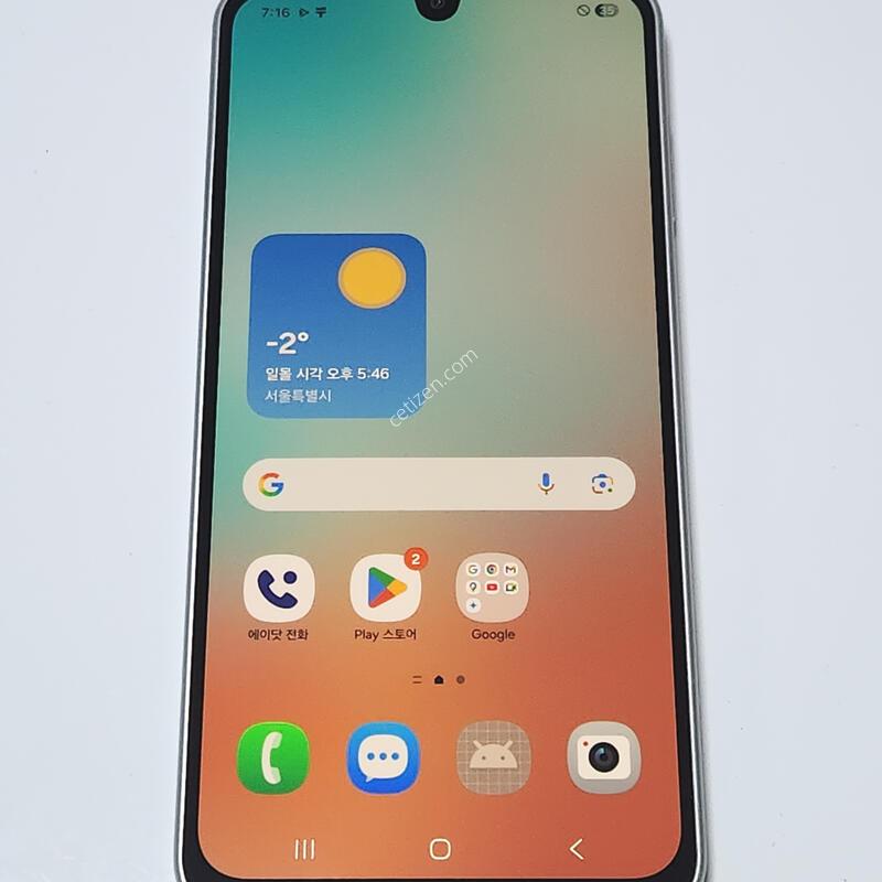 A��) �����ÿ��̵�8 128G ���ܻ� ��Ʈ 59332