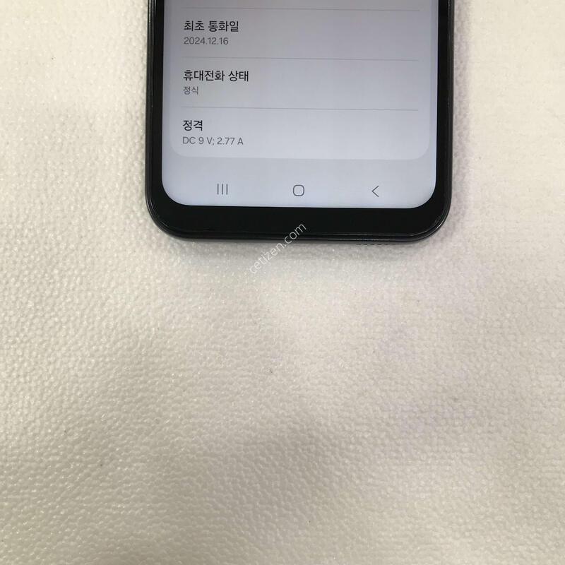 ����3 ���� �ſ����!!������ֻ�!!���ܻ�!!����0