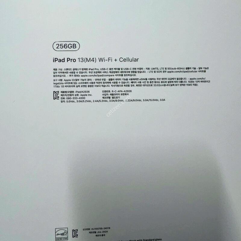 �����е�����13