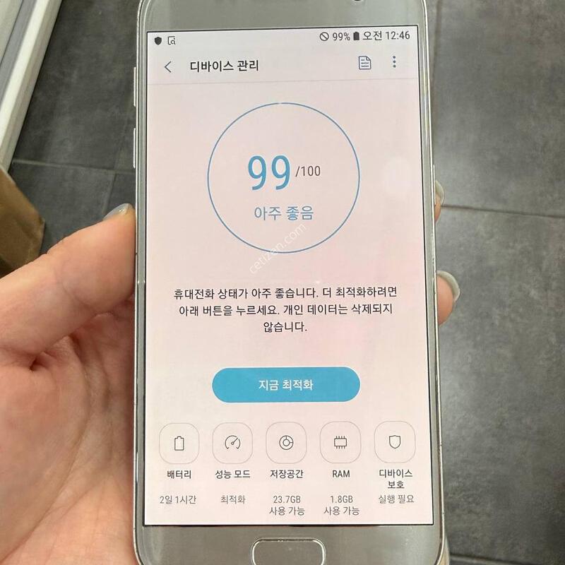 ������S7 �ǹ� 32GB Y1745