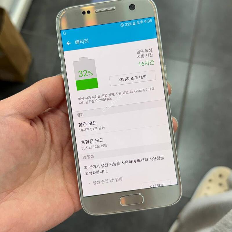 (A��/���ܻ�)������S7 �ǹ� 32 Y1743