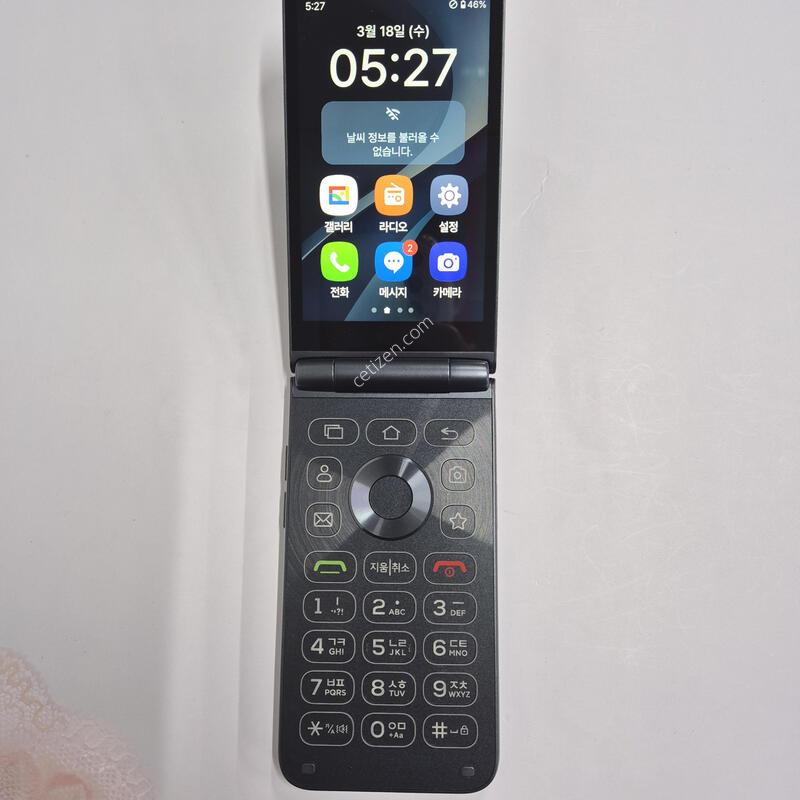 ��Ÿ������2 ���� 32GB