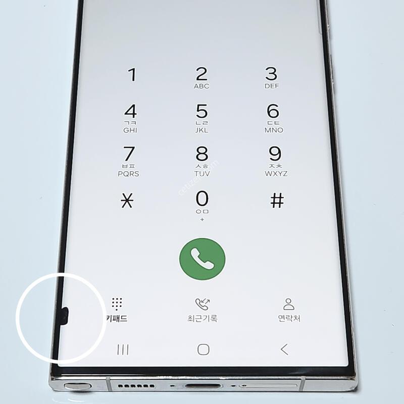 ������S23��Ʈ�� 256G ���ܻ� ũ�� 59513