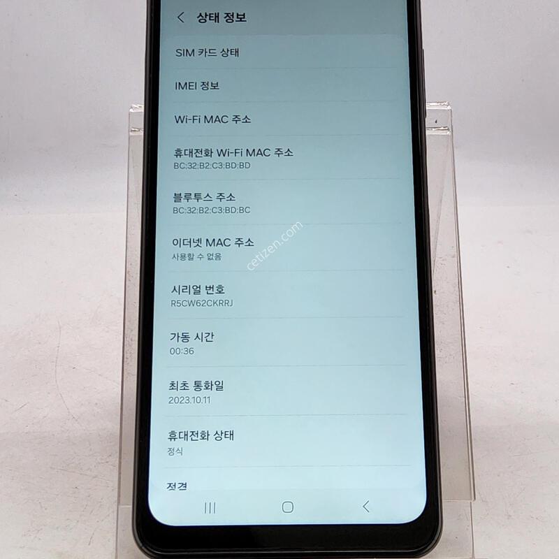 A136 ���� 128�Ⱑ