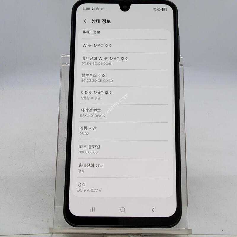 A175 ���� 128�Ⱑ