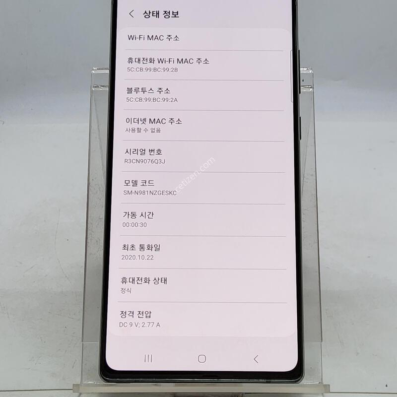 ��Ʈ20 �׸� 256�Ⱑ