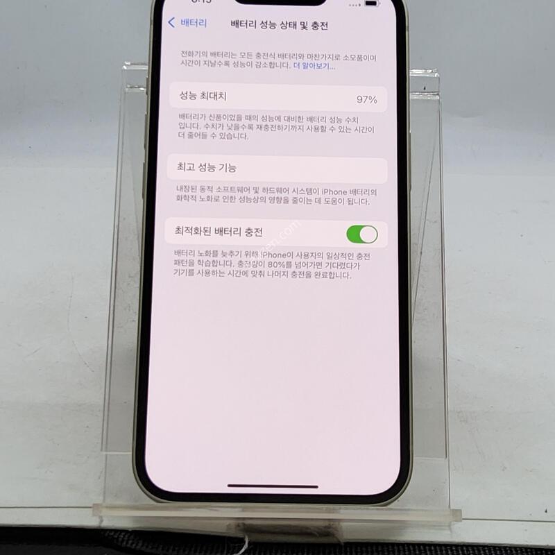 ������13 ȭ��Ʈ 128�Ⱑ