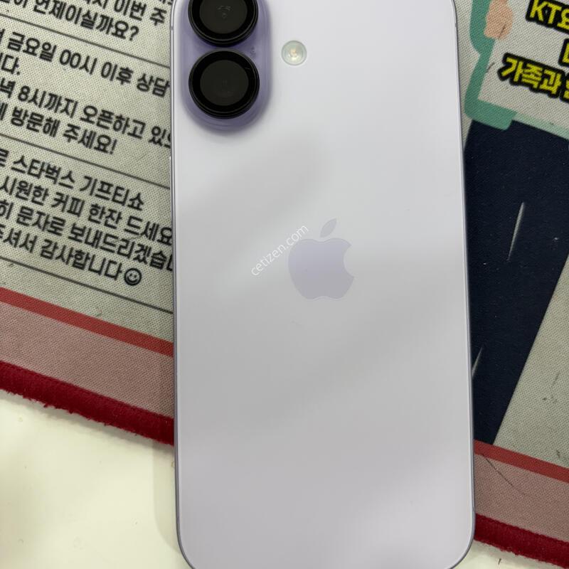 ������17  ���� 512�Ⱑ ��������   �Ǹ��մϴ�.