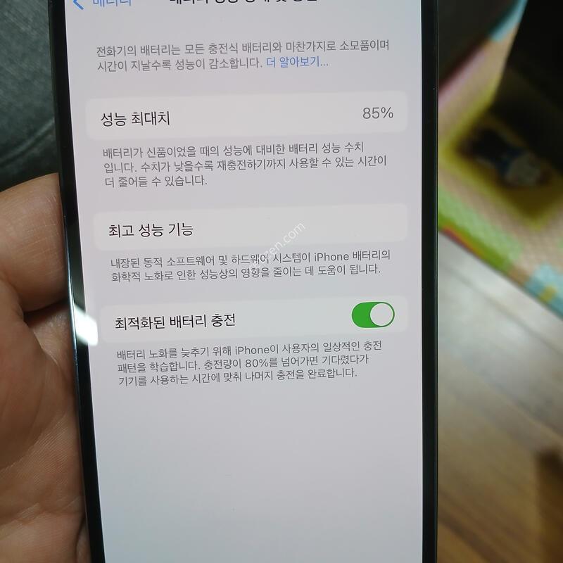 ������14����256 ����  ������