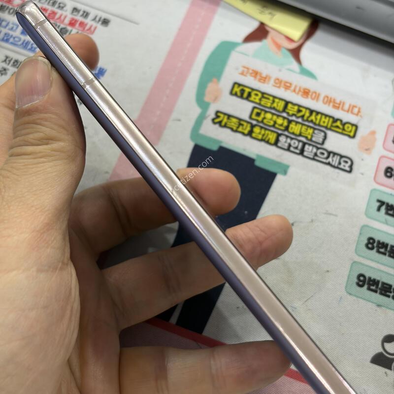 ������ S21+  ���� ���� �Ǹ��մϴ�.