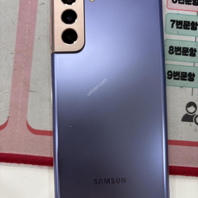 ������ S21+  ���� ���� �Ǹ��մϴ�.