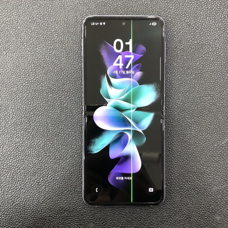 ����/�����ϰ� �Ǹ��մϴ�