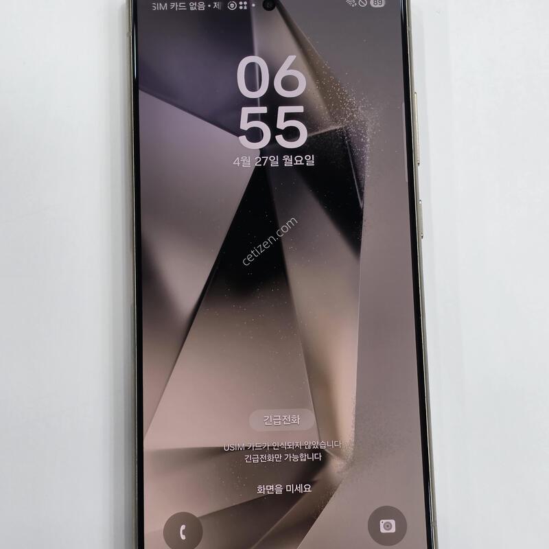 S��/Ǯ�ڽ�/������S24��Ʈ��256G/�׷��� �Ǹ��մϴ�.