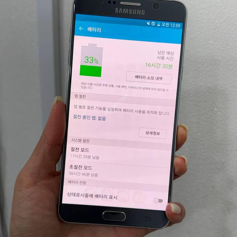 ������ ��Ʈ5 �ǹ�32 Y1747