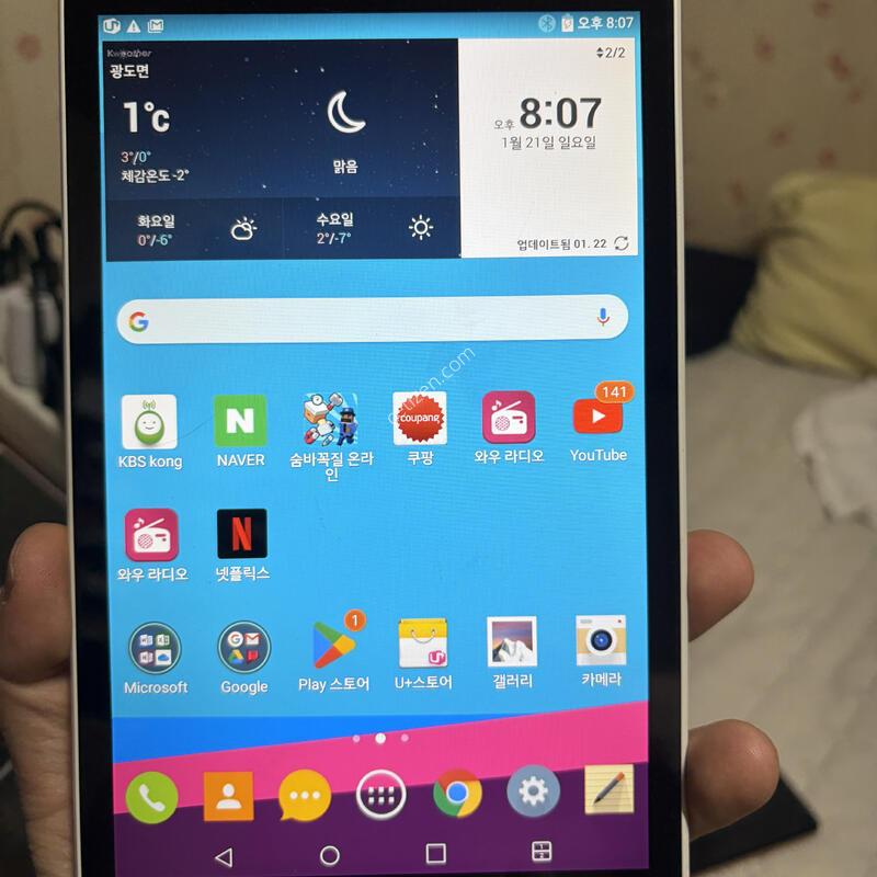 lg-v607l ���е�2 8.0 Ȩ����