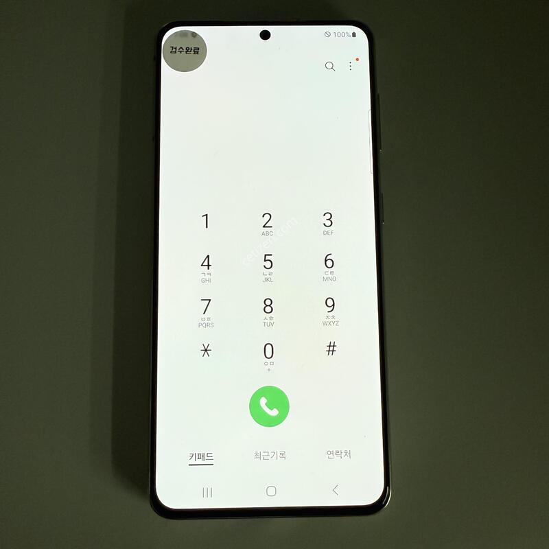 S21 ��ũ ���ܻ� ���۱� ����ǰ��