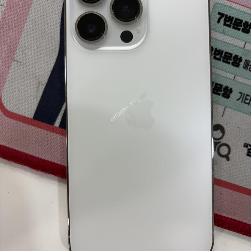 ������ 13 ���� 128�Ⱑ �ǹ� ����  �Ǹ��մϴ�.