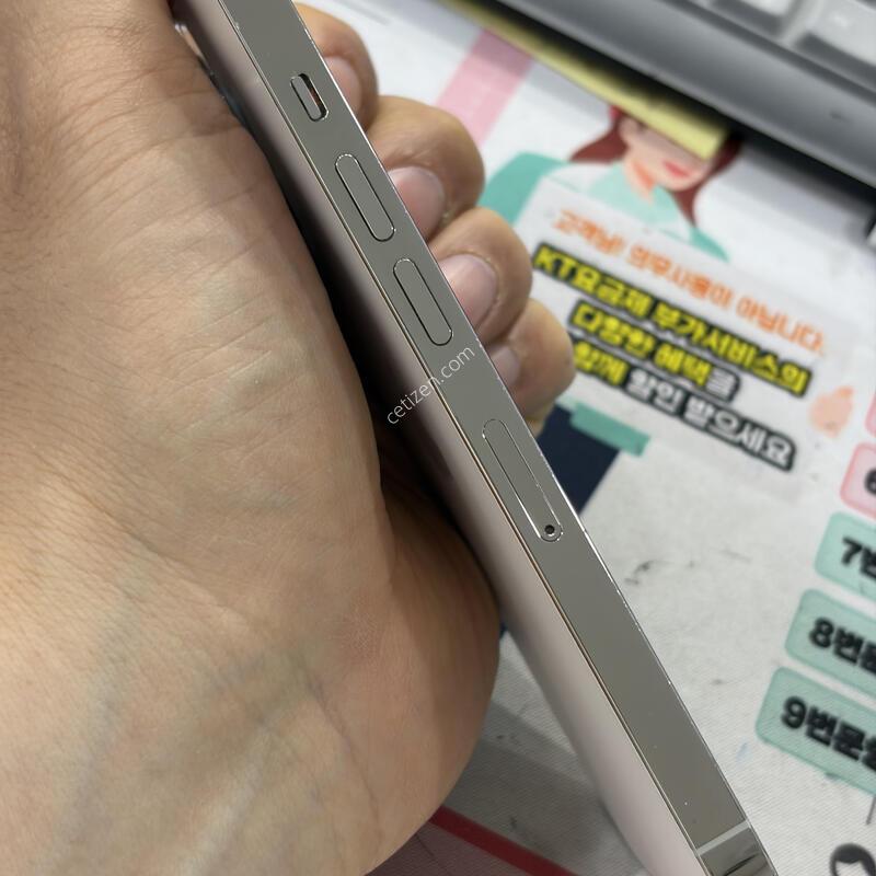 ������ 13 ���� 128�Ⱑ �ǹ� ����  �Ǹ��մϴ�.