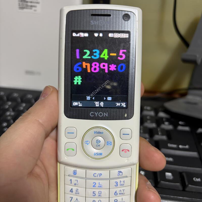 ���̾� ���̷�����