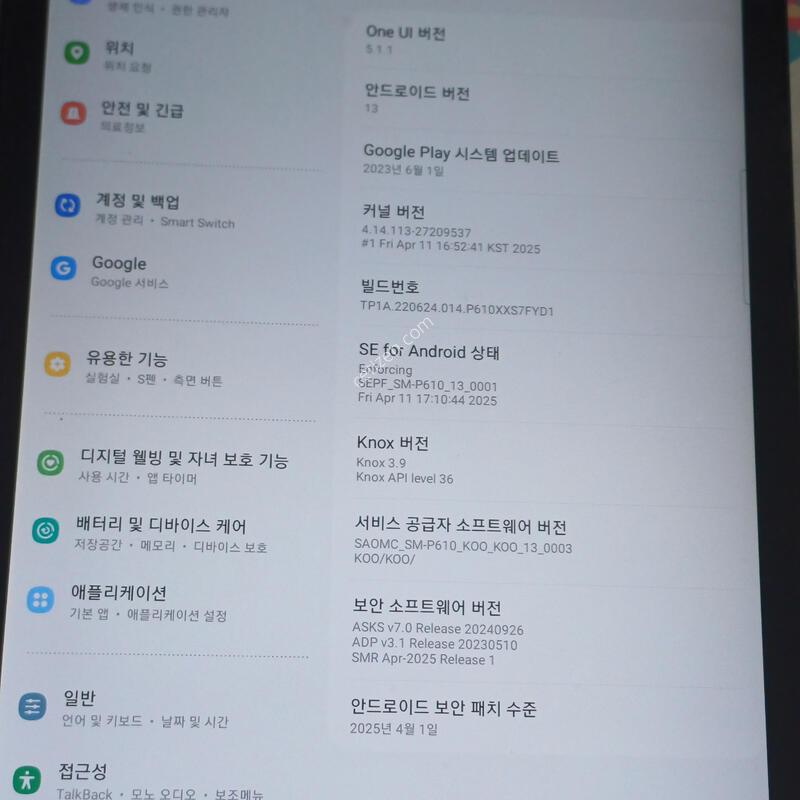 �������� S6 lite �������� 64�Ⱑ