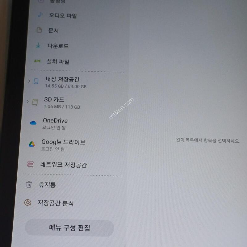 �������� S6 lite �������� 64�Ⱑ