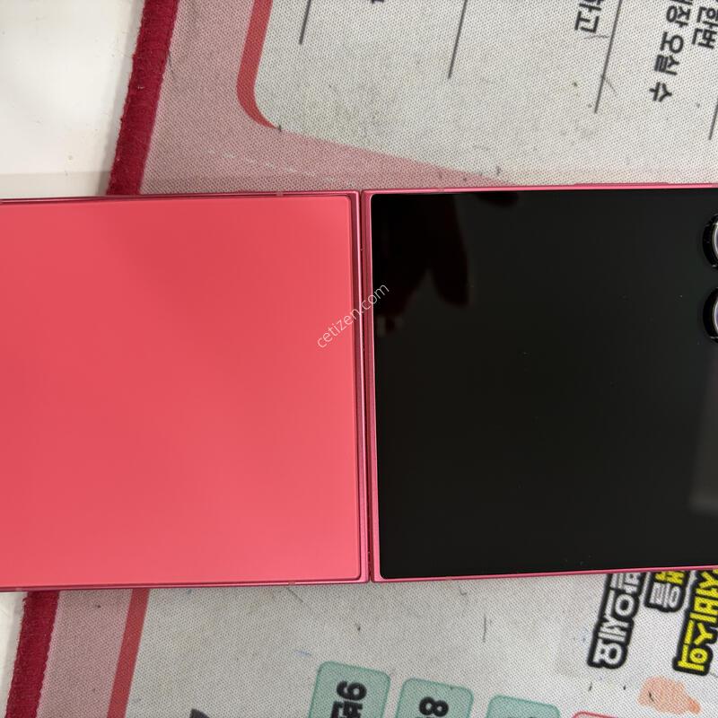 �ø�7  ���� ����  �������� �Ǹ��մϴ�.