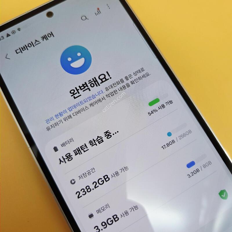 [���۱�]������S23FE �ֻ������� ���� ����� �߰���