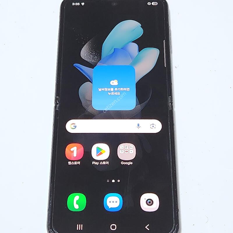 ������Z�ø�4 256G ���ܻ� ���� 60381