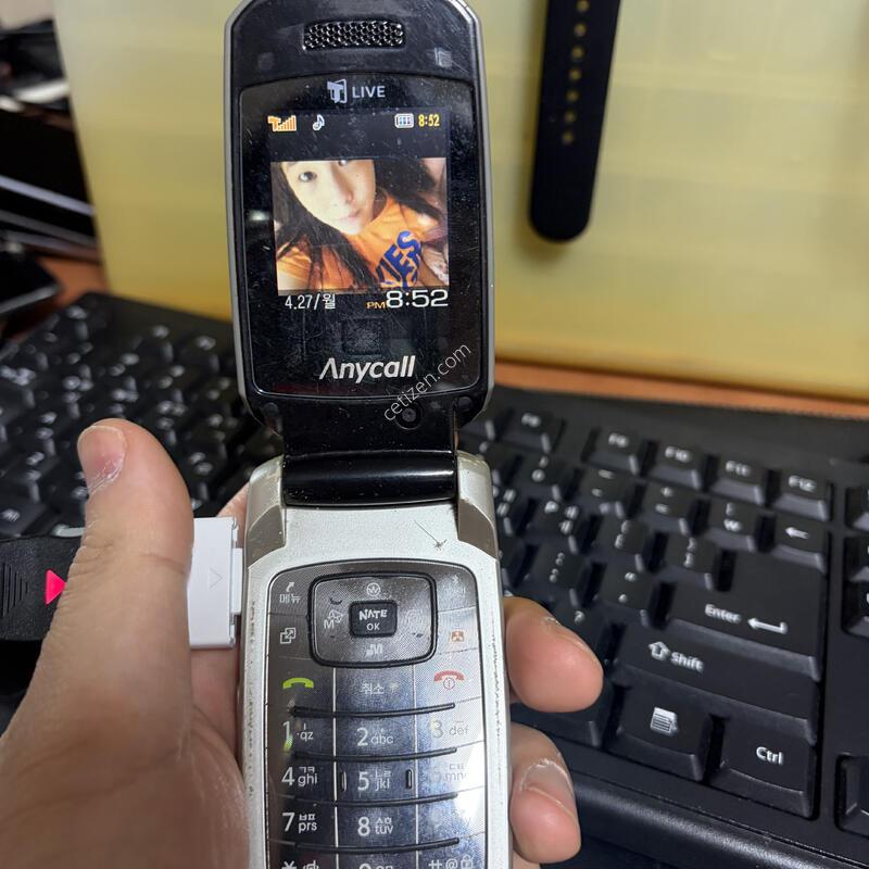 �ִ��� ������ȭ gsm �ι���