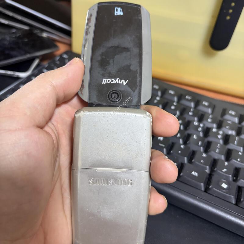 �ִ��� ������ȭ gsm �ι���