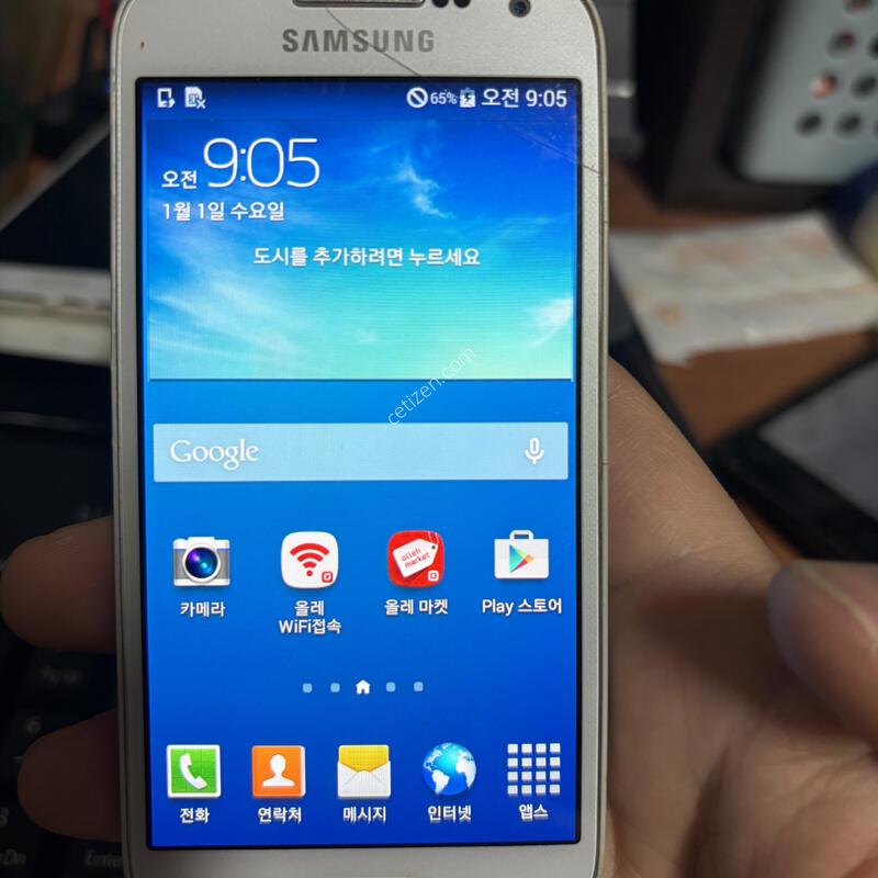 ������s4�̴�