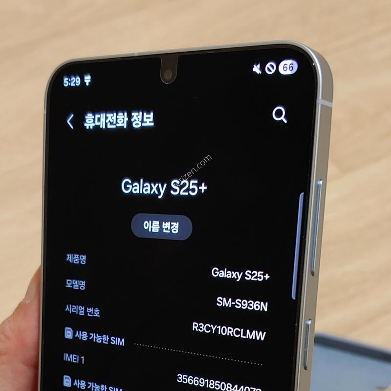 ������S25�÷���      �ڱ�����