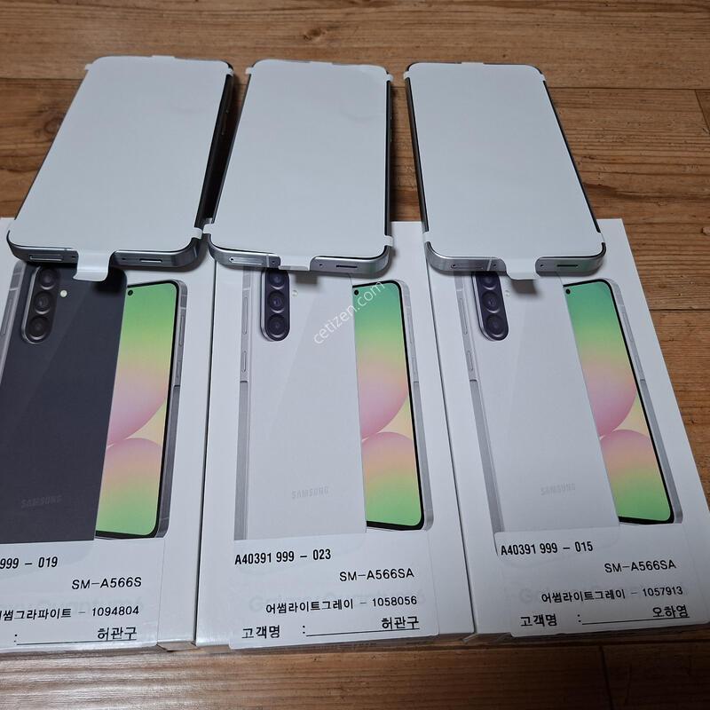 ����6 3�� ���� �Ǹ�