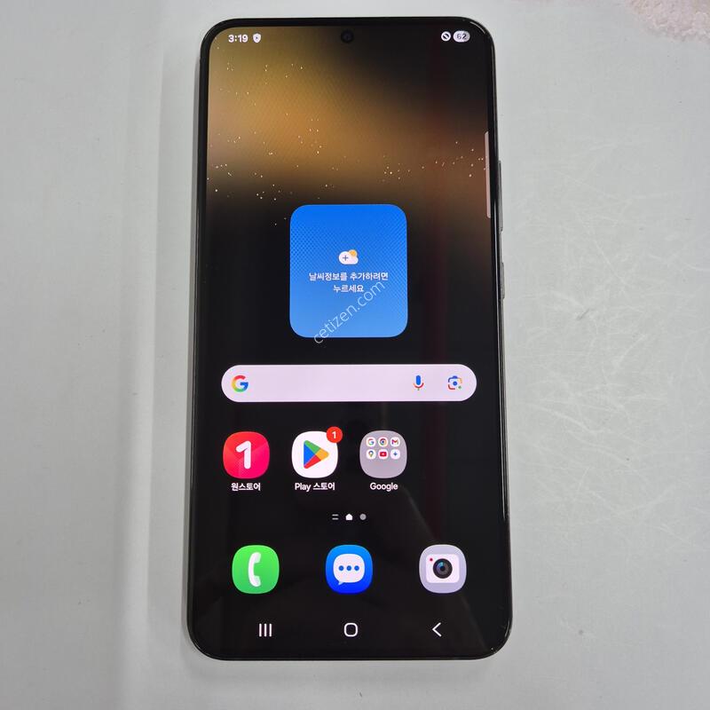 ������S22+ ���� 256GB