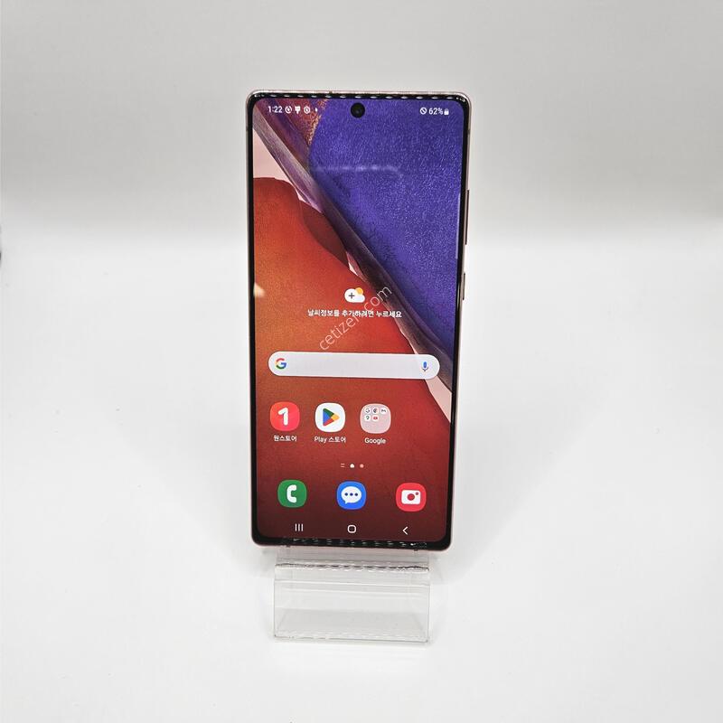 S�� �Ｚ �����ó�Ʈ20 ���� ��ǰ �߰����Ǹ� ���ΰ���