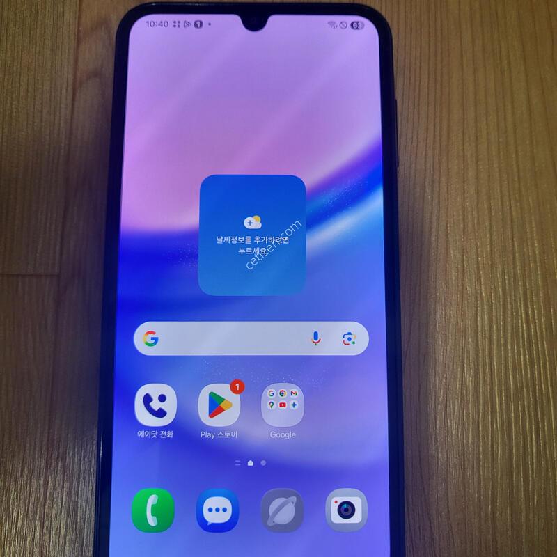 SK-A155 (������ A15. 128GB) �׷��� �˴ϴ�