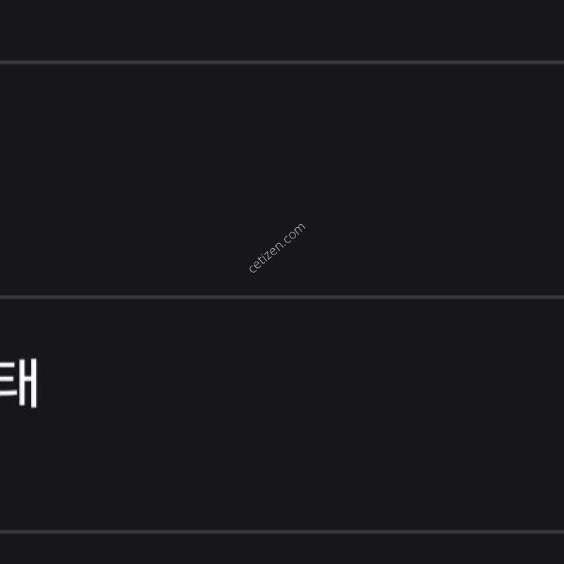 ����4 ������ ���������� �Ǹ��մϴ�.(������ȭ�� 25.12.18)