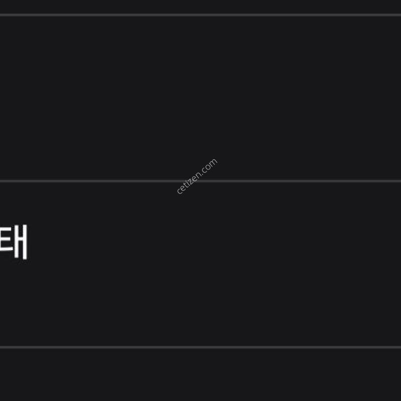 ����4 ������ ���������� �Ǹ��մϴ�.(������ȭ�� 25.12.19)