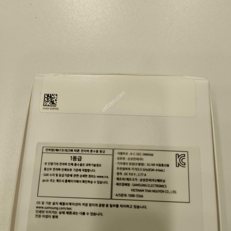 ����4 ������ ���������� �Ǹ��մϴ�.(������ȭ�� 25.12.19)