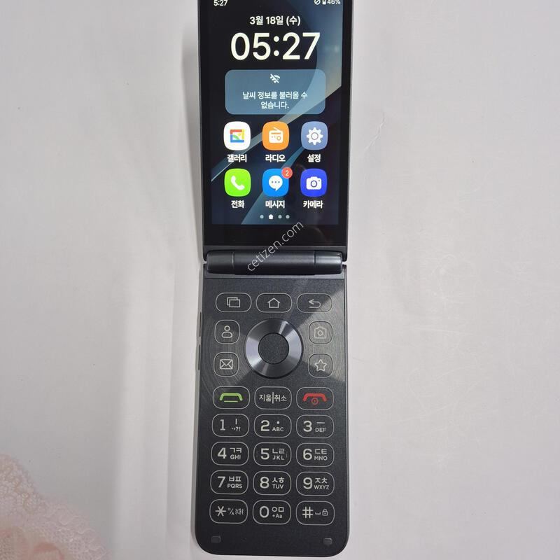 ��Ÿ������2 ���� 32GB