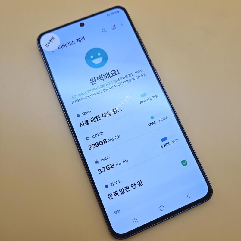 [���۱�]������S21 �ֻ������� 256G ���� ����� �߰���