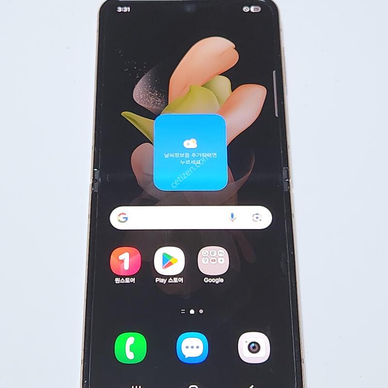 ������Z�ø�4 256G ���ܻ� ��ũ��� 59070