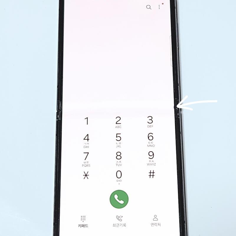 ������Z�ø�5 256G ���ܻ� ���� 58673